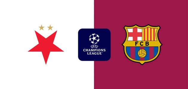 برشلونة ضد سلافيا براج: موعد المباراة، القنوات الناقلة، ومعلق قمة دوري أبطال أوروبا 2025/26