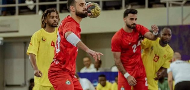 المغرب والرأس الأخضر: مواجهة حاسمة في كأس أمم إفريقيا لكرة اليد 2026 وتوقيت المباراة