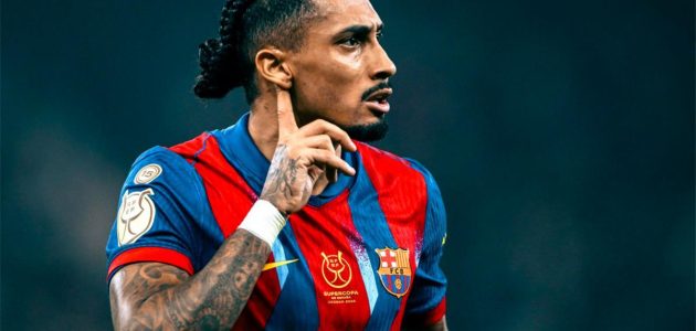 رافينها يكشف: كيف أنقذ هانز فليك مسيرتي في برشلونة ومنع رحيلي